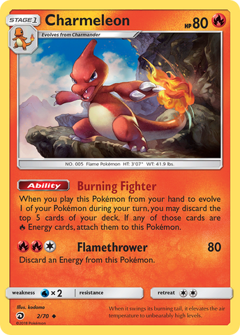 Charmeleon (2/70) [Sun & Moon: Dragon Majesty] - The Mythic Store | 24h Order Processing