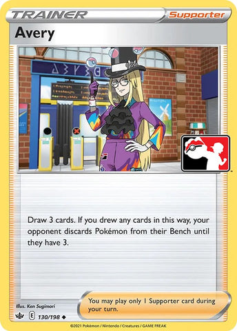 Avery (130/198) [Prize Pack Series One] - The Mythic Store | 24h Order Processing
