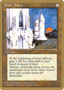 Ivory Tower (Mark Justice) [Pro Tour Collector Set] - The Mythic Store | 24h Order Processing
