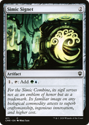 Simic Signet [Commander Legends] - The Mythic Store | 24h Order Processing