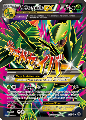 M Sceptile EX (85/98) [XY: Ancient Origins] - The Mythic Store | 24h Order Processing