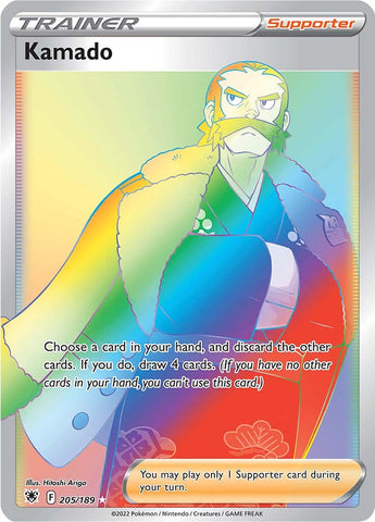 Kamado (205/189) [Sword & Shield: Astral Radiance] - The Mythic Store | 24h Order Processing
