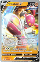 Medicham V (083/203) (Cheryl Again - Sebastian Lashmet) [World Championships 2022] - The Mythic Store | 24h Order Processing