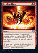Rending Flame [Innistrad: Crimson Vow] - The Mythic Store | 24h Order Processing