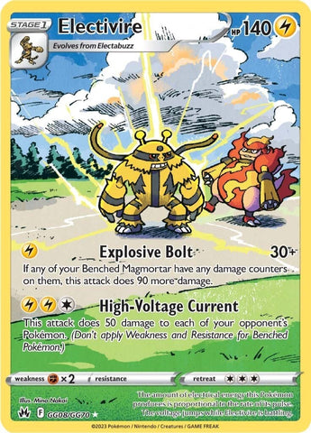 Electivire (GG08/GG70) [Sword & Shield: Crown Zenith] - The Mythic Store | 24h Order Processing