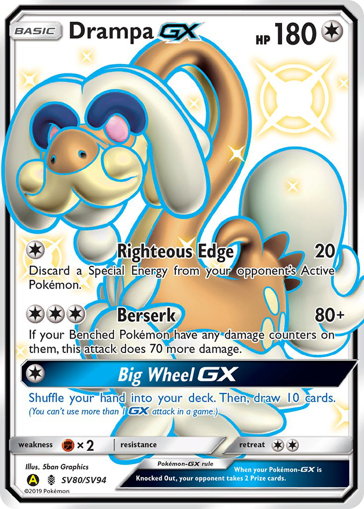 Drampa GX (SV80/SV94) [Sun & Moon: Hidden Fates - Shiny Vault] - The Mythic Store | 24h Order Processing