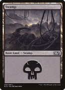 Swamp (258) [Magic 2015] - The Mythic Store | 24h Order Processing
