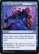 Thirst for Knowledge [Kamigawa: Neon Dynasty] - The Mythic Store | 24h Order Processing