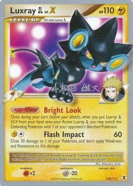 Luxray GL LV.X (109/111) (LuxChomp of the Spirit - Yuta Komatsuda) [World Championships 2010] - The Mythic Store | 24h Order Processing