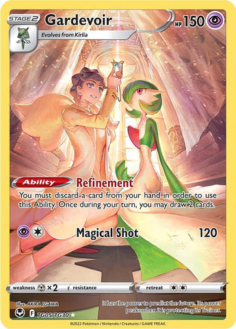 Gardevoir (TG05/TG30) [Sword & Shield: Silver Tempest] - The Mythic Store | 24h Order Processing