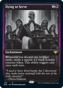 Dying to Serve [Innistrad: Double Feature] - The Mythic Store | 24h Order Processing