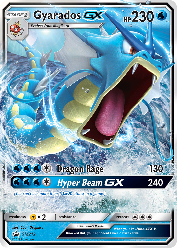Gyarados GX (SM212) [Sun & Moon: Black Star Promos] - The Mythic Store | 24h Order Processing