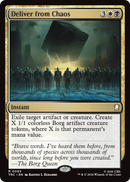 Hinterland Harbor (Surge Foil) [Star Trek Commander] - The Mythic Store | 24h Order Processing