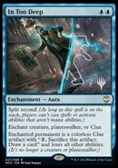 In Too Deep (Promo Pack) [Streets of New Capenna Commander Promos] - The Mythic Store | 24h Order Processing
