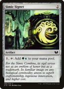 Simic Signet [Commander 2015] - The Mythic Store | 24h Order Processing