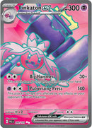 Tinkaton ex (240/193) [Scarlet & Violet: Paldea Evolved] - The Mythic Store | 24h Order Processing