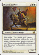 Paladin en-Vec (9th Edition) [Oversize Cards] - The Mythic Store | 24h Order Processing