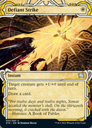 Defiant Strike [Strixhaven: Mystical Archive] - The Mythic Store | 24h Order Processing