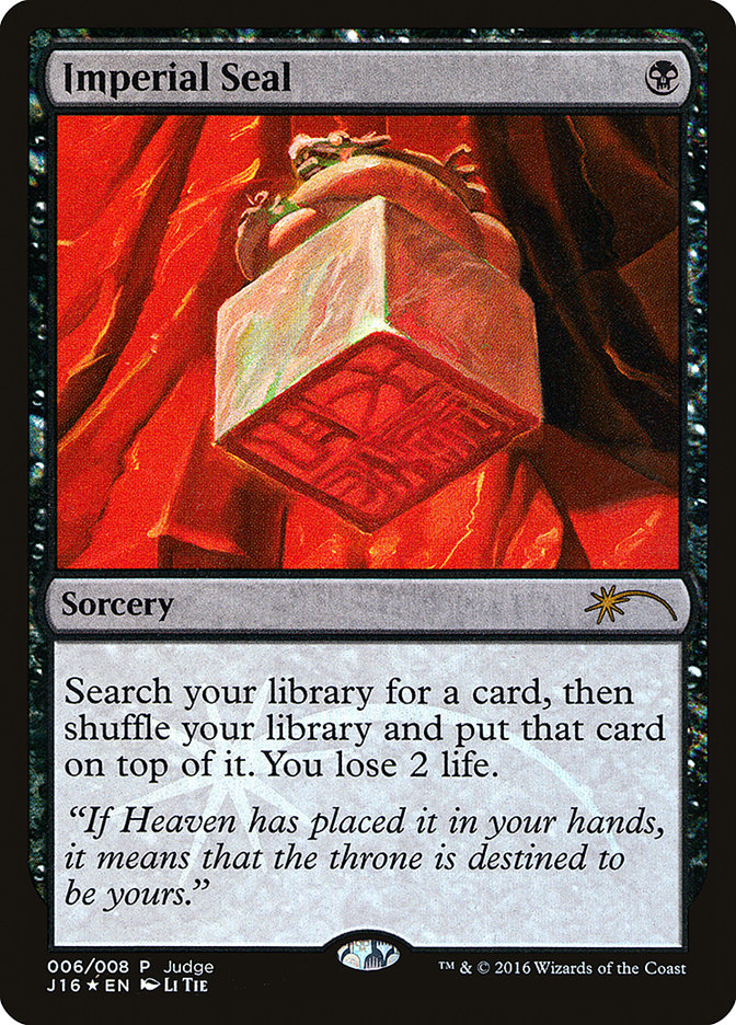 Imperial Seal [Judge Gift Cards 2016] - The Mythic Store | 24h Order Processing