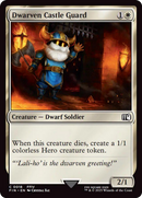 Dwarven Castle Guard [FINAL FANTASY] - The Mythic Store | 24h Order Processing