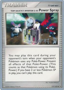 Team Galactic's Invention G-103 Power Spray (117/127) (Crowned Tiger - Tsubasa Nakamura) [World Championships 2009] - The Mythic Store | 24h Order Processing