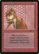 Hurr Jackal [Arabian Nights] - The Mythic Store | 24h Order Processing