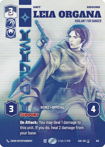 Leia Organa - Vigilant for Danger (819) (Prestige) (819) [Ashes of the Empire] - The Mythic Store | 24h Order Processing