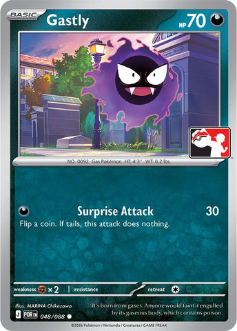 Gastly (048/088) [Prize Pack Series Nine] - The Mythic Store | 24h Order Processing