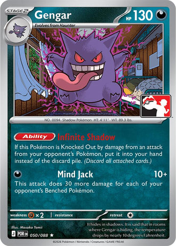 Gengar (050/088) [Prize Pack Series Nine] - The Mythic Store | 24h Order Processing
