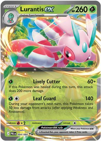 Lurantis ex (004/084) [Mega Evolution: Pitch Black] - The Mythic Store | 24h Order Processing