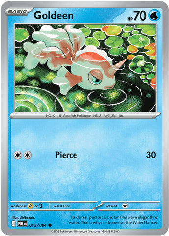 Goldeen (013/084) [Mega Evolution: Pitch Black] - The Mythic Store | 24h Order Processing
