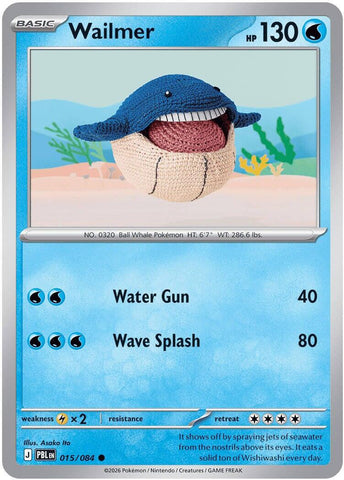 Wailmer (015/084) [Mega Evolution: Pitch Black] - The Mythic Store | 24h Order Processing