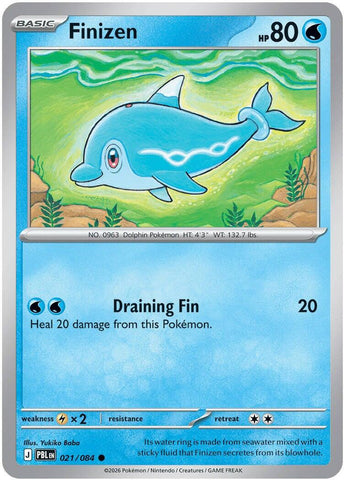 Finizen (021/084) [Mega Evolution: Pitch Black] - The Mythic Store | 24h Order Processing