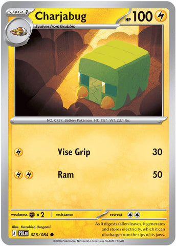 Charjabug (025/084) [Mega Evolution: Pitch Black] - The Mythic Store | 24h Order Processing