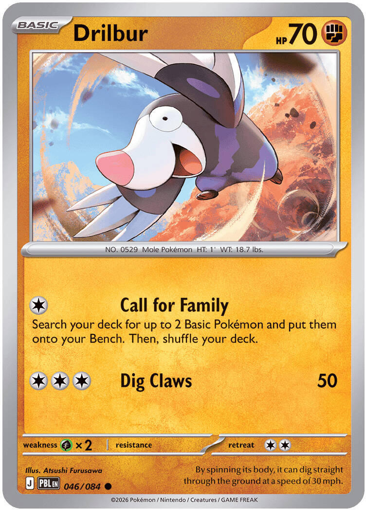 Drilbur (046/084) [Mega Evolution: Pitch Black] - The Mythic Store | 24h Order Processing