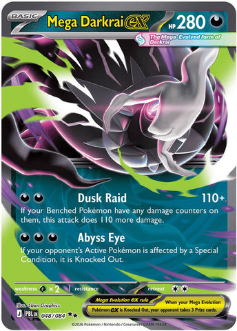 Mega Darkrai ex (048/084) [Mega Evolution: Pitch Black] - The Mythic Store | 24h Order Processing