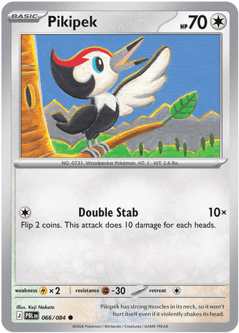 Pikipek (066/084) [Mega Evolution: Pitch Black] - The Mythic Store | 24h Order Processing