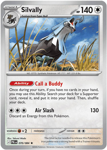 Silvally (070/084) [Mega Evolution: Pitch Black] - The Mythic Store | 24h Order Processing