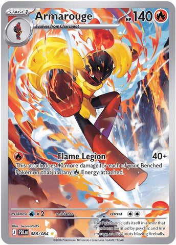 Armarouge (086/084) [Mega Evolution: Pitch Black] - The Mythic Store | 24h Order Processing