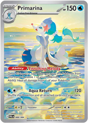 Primarina (088/084) [Mega Evolution: Pitch Black] - The Mythic Store | 24h Order Processing