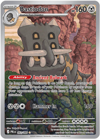 Bastiodon (093/084) [Mega Evolution: Pitch Black] - The Mythic Store | 24h Order Processing