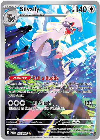 Silvally (095/084) [Mega Evolution: Pitch Black] - The Mythic Store | 24h Order Processing