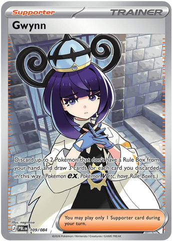 Gwynn (109/084) [Mega Evolution: Pitch Black] - The Mythic Store | 24h Order Processing
