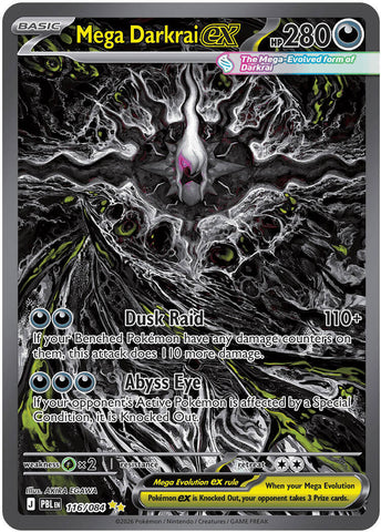 Mega Darkrai ex (116/084) [Mega Evolution: Pitch Black] - The Mythic Store | 24h Order Processing