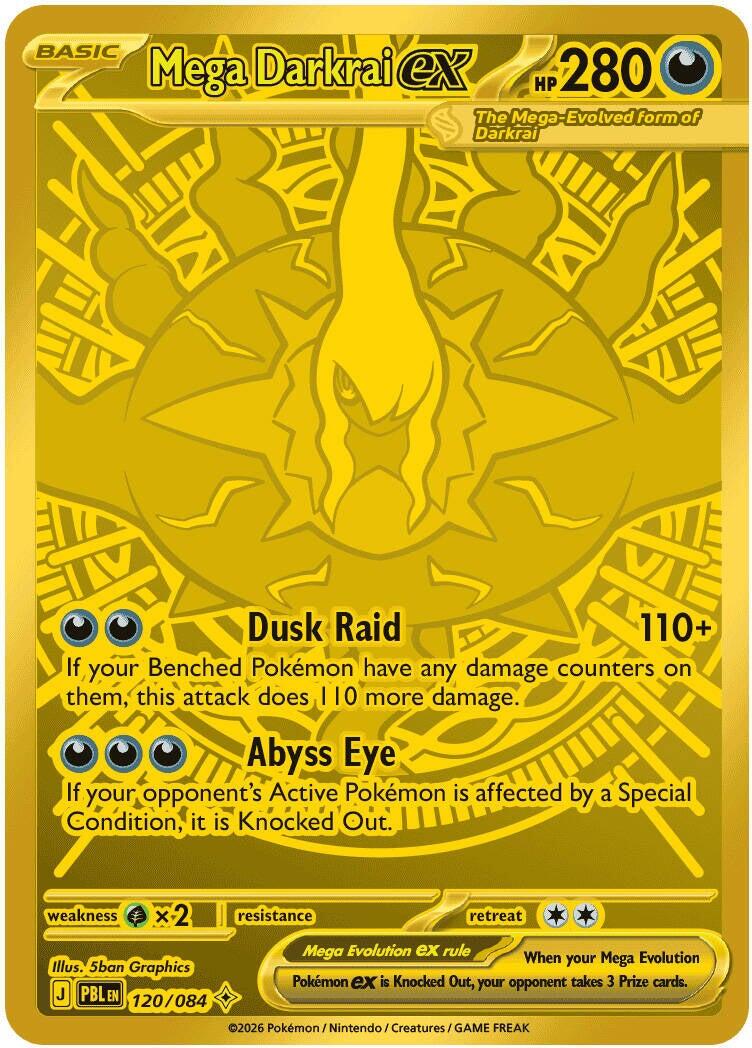 Mega Darkrai ex (120/084) [Mega Evolution: Pitch Black] - The Mythic Store | 24h Order Processing