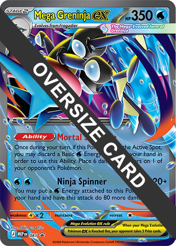 Mega Greninja ex (081) (Jumbo Card) [Mega Evolution Promo] - The Mythic Store | 24h Order Processing