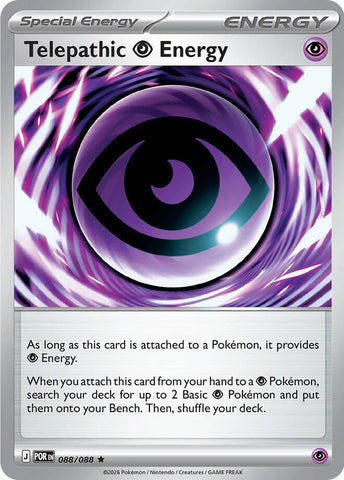 Telepathic Psychic Energy (088/088) (Non-Holo) [Mega Evolution: Perfect Order] - The Mythic Store | 24h Order Processing