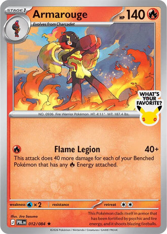 Armarouge (012/084) (What's Your Favorite Stamp) [Mega Evolution: Pitch Black] - The Mythic Store | 24h Order Processing