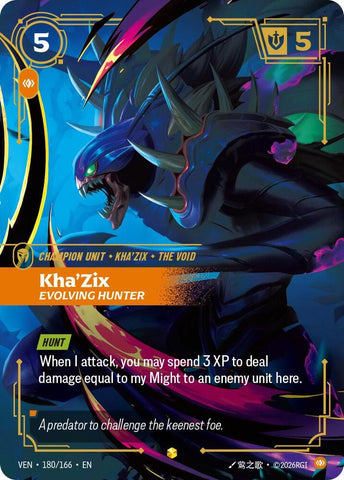 Kha'Zix, Evolving Hunter (180/166) [Vendetta] - The Mythic Store | 24h Order Processing