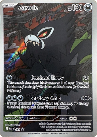 Zarude (088) [Mega Evolution Promo] - The Mythic Store | 24h Order Processing